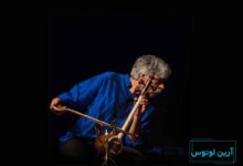 آشنایی با استاد کمانچه، کیهان کلهر