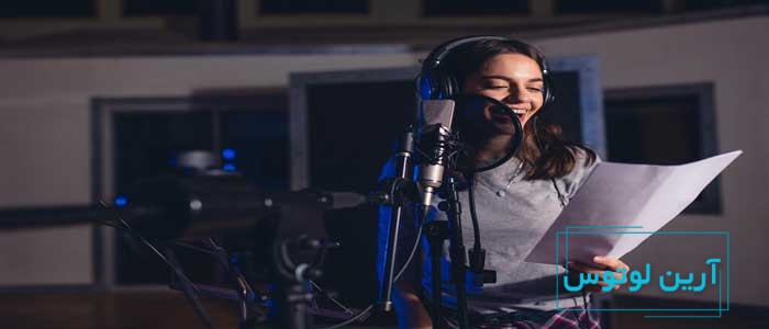 دلایل شروع خوانندگی