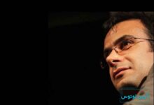 وحید ابوالقاسمی مدرس آواز سنتی ایرانی