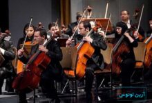 مفهوم آنسامبل در موسیقی