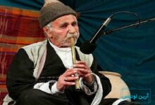 شمشال مادر سازهای بادی