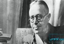 عزیر حاجی بیگلی