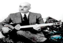 تار باس یا بم تار