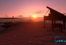 سبک نیو ایج، سبکی با کاربردهای درمانی!