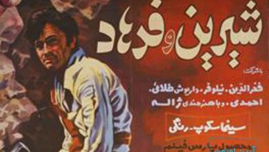 تاريخـچه موسيقي متن در ايران