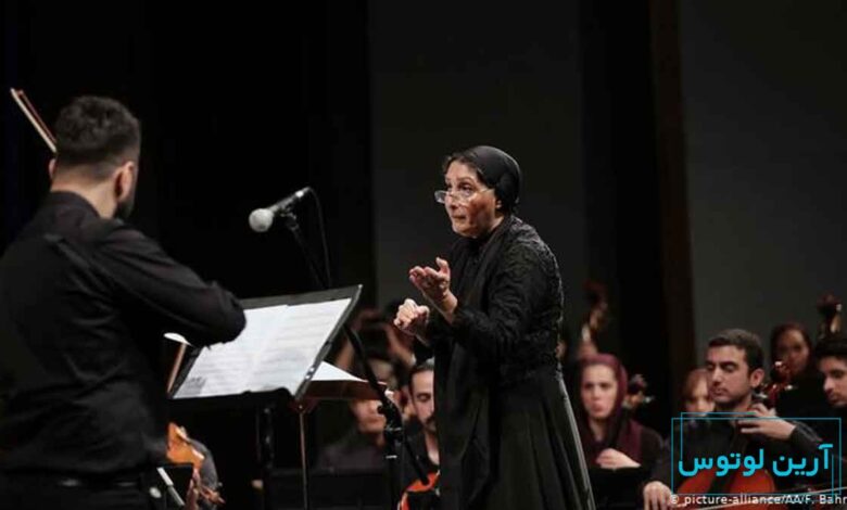 نخستین زنی که رهبر ارکستر ایران شد که بود