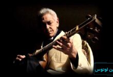 بیوگرافی استاد فرهنگ شریف