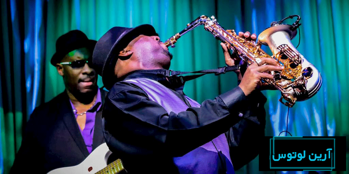 آشنایی با سبک جاز