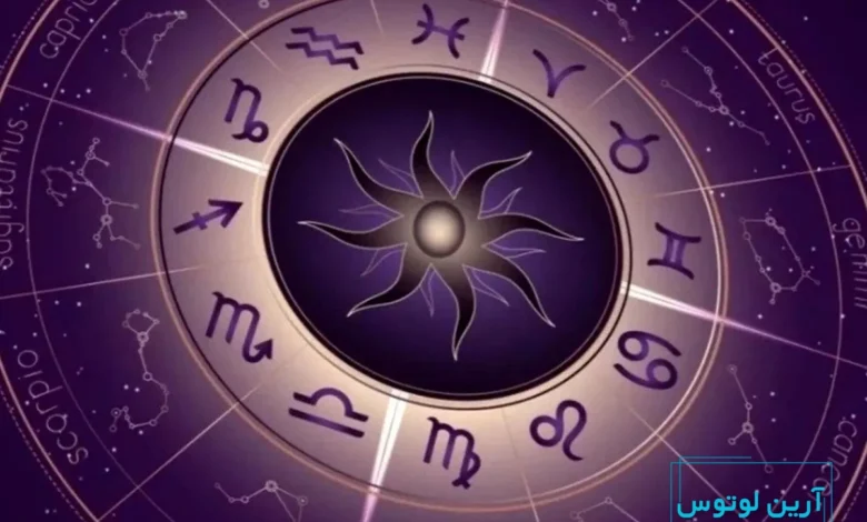 فال ارمنی امروز سه شنبه 2 دی 1404