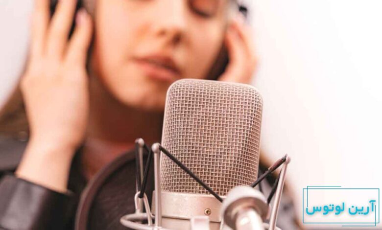 تفاوت آواز کلاسیک و آواز پاپ چیست؟