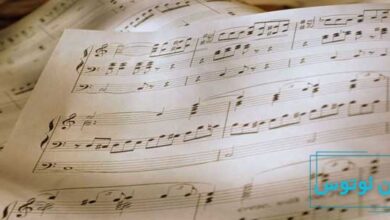 فرم موسیقی توکاتا چیست