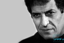 ارژنگ کامکار