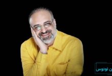 بیوگرافی محمد اصفهانی