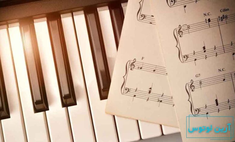 هارمونی چیست؟