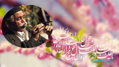 خالق موسیقی تحویل سال