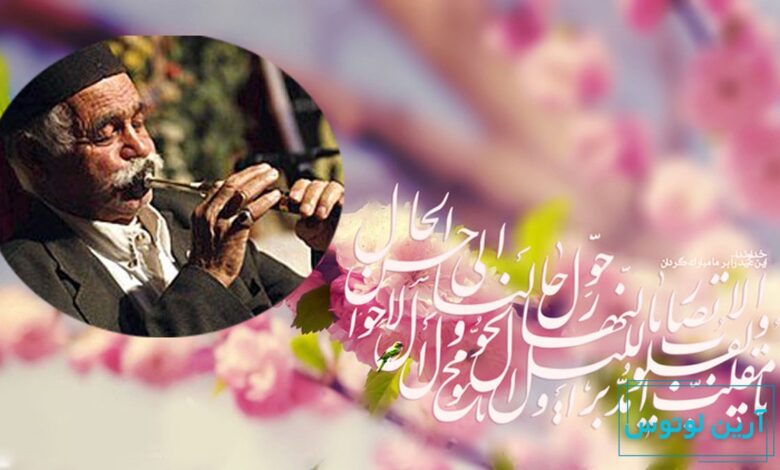 خالق موسیقی تحویل سال