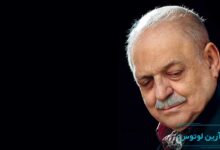 بیوگرافی استاد حسن کسایی