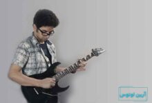 ماهر پورعبیات مدرس گیتار پاپ، کلاسیک و الکتریک