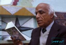 بیوگرافی جلالالدین تاج اصفهانی