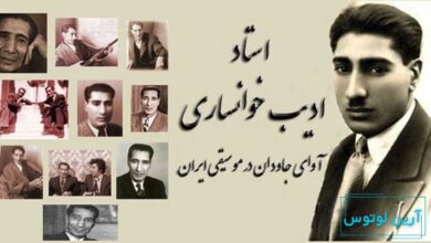 نخستین خواننده مرد در رادیو ملی ایران که بود؟