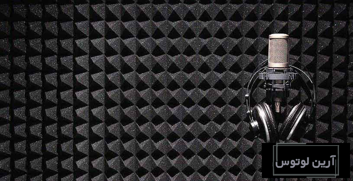 پنل اکوستیک چیست؟