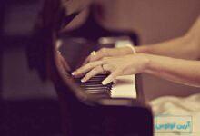یادگیری پیانو با ارگ امکان پذیر است؟