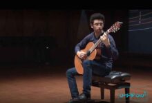 اجرای زیبای استاد ماهر پورعبیات