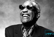 ری چارلز رابینسون