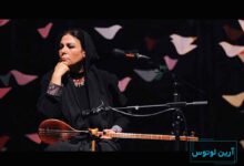 قشنگ کامکار