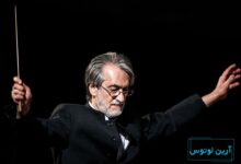 مجید انتظامی آهنگساز فیلم های به یاد ماندنی