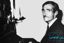 بیوگرافی مرتضی محجوبی