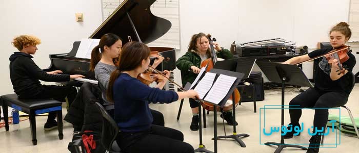بهترین مدارس موسیقی دنیا