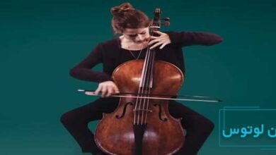 معرفی معروف ترین قطعه های ویولن سل