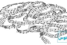 رابطه بین موسیقی و خاطرات