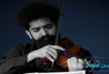 مجمدرضا نامجو