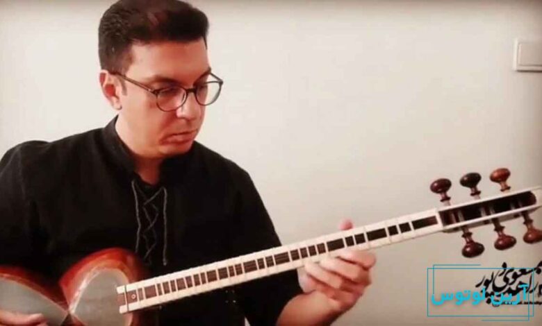 مسعود زاهدی‌پور مدرس تار و سه‌تار