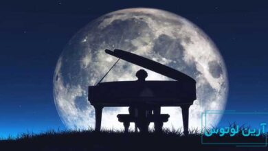 فرم موسیقی نوکتورن چیست؟