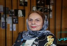 زندگینامه نوین افروز