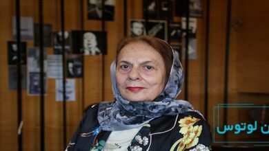 زندگینامه نوین افروز