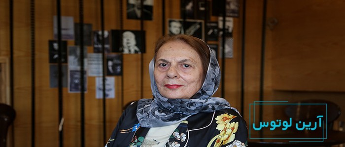 زندگینامه نوین افروز