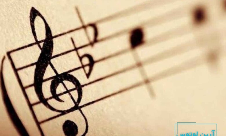 دستگاه راست‌پنج‌گاه 