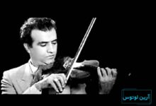 پرویز یاحقی