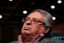 بیوگرافی هوشنگ کامکار