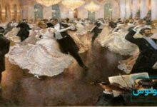 آشنایی با موسیقی والس