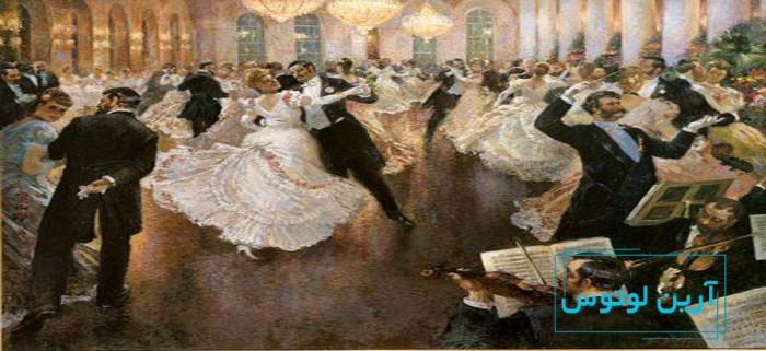 آشنایی با موسیقی والس