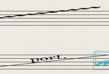 پورتامنتو در موسیقی