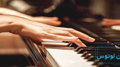 قواید یادگیری پیانو