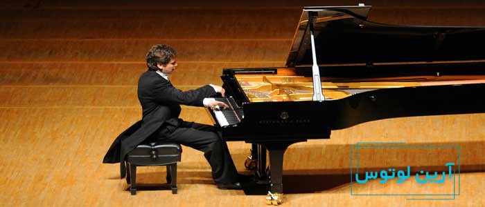 بهترین پیانیست های دنیا
