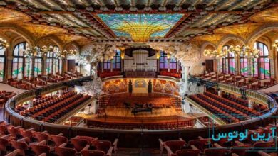 کاخ موسیقی کاتالان