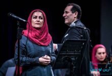 بیوگرافی مریم ابراهیم ‌پور